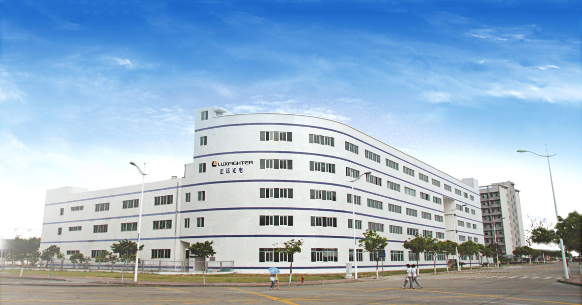inguru02