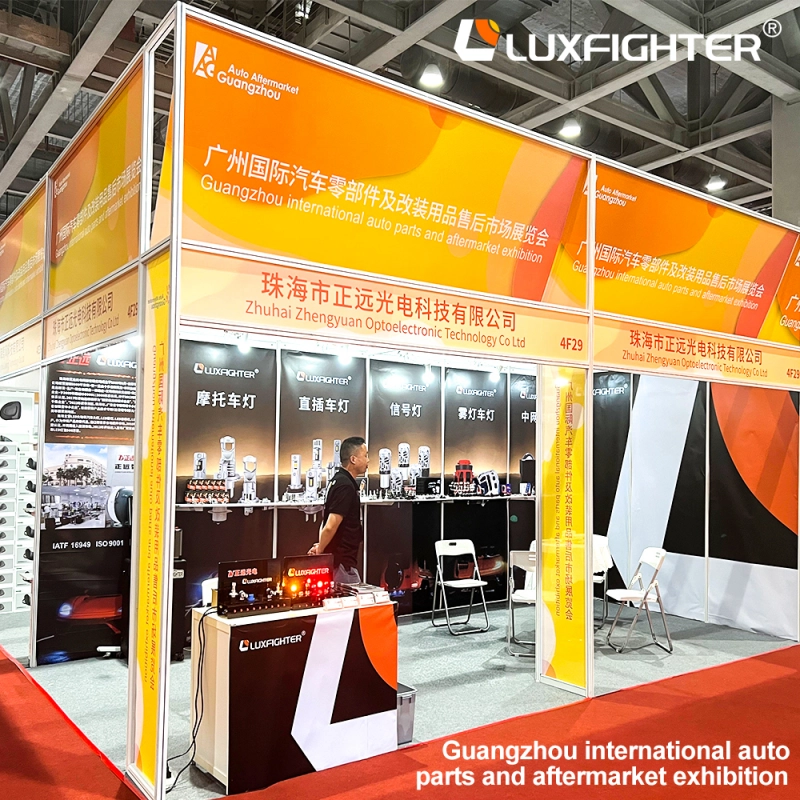 Asia-Pazifikoko automozioen postmerkatuan espezializatua | Luxfighter-ek 2026ko AAG Guangzhou Auto Parts and Modifica Exhibition Nazioarteko Erakusketan debuta egiten du